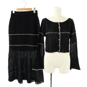 25SS クロシェニットセットアップ カーディガン フレアスカート F 紺 白 /MI OS