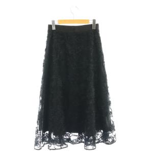 ANAYI 25SS スノーフレークチュールフレア スカート 36 ブラック
