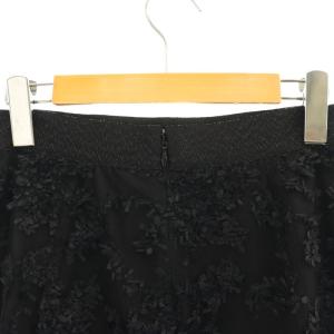 ANAYI 25SS スノーフレークチュールフレア スカート 36 ブラック