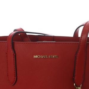 MICHAEL KORS 24年 VINCENT サフィアーノレザー トート ウィズ カードケース アタッチ ラージ トートバッグ