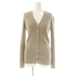 Stretch Rib カーディガン ニット Vネック ベージュ /AT OS