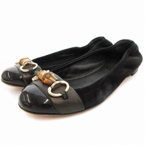 バンブー パンプス フラットシューズ ぺたんこ ラウンドトゥ ローヒール ホースビット 35 22cm