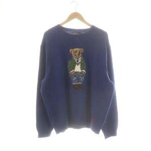 ポロベア ニット セーター XXL ブルー