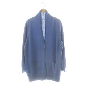 カシミヤニットカーディガン Vネック 13+ 青 ブルー /AT OS