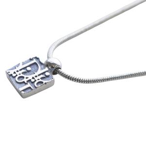 Christian Dior トロッター ネックレス ペンダント シルバー色 /YO11 OH