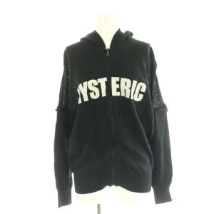 【状態良好❗️】HYSTERIC GLAMOUR 髑髏 苺 半袖カットソー ドクロ イチゴ 半袖 カットソー Tシャツ プリント Uネック F 黒