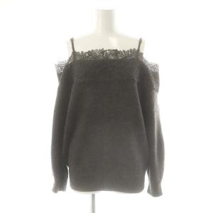 23AW レーストリミングニットプルオーバー セーター オフショルダー F ダークグレー /DF OS