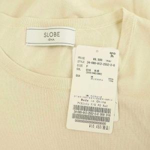 SLOBE IENA 24SS アイスコットンフレンチスリーブプルオーバー ニット カットソー F 生成 /MY OS