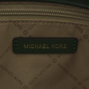 MICHAEL KORS JET SET TRAVEL LG TZ SHLDR TOTE トートバッグ ショルダーバッグ ストライプ