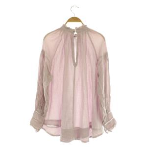 NE QUITTEZ PAS! moss cotton frill collar blouse モスコットンフリルカラーブラウス 長袖