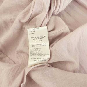 NE QUITTEZ PAS! moss cotton frill collar blouse モスコットンフリルカラーブラウス 長袖