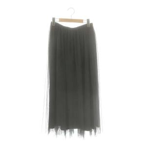 25SS ウォッシャブルチュールイージースカート ロング フレア F グレー /DF OS