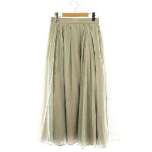 シルク混ロングスカート 36 グレージュ グリーングレー /DO OS