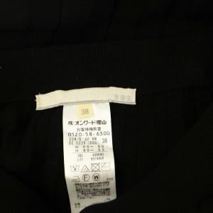 自由区 20SS 2WAYニットセットアップ トップス ロングスカート 38 ブラック /MY OS