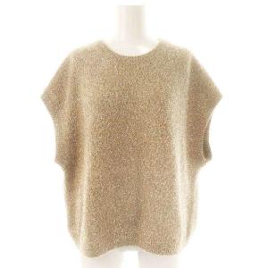 24AW フェザーラメ ベスト ニット プルオーバー 38 ベージュ /DF OS