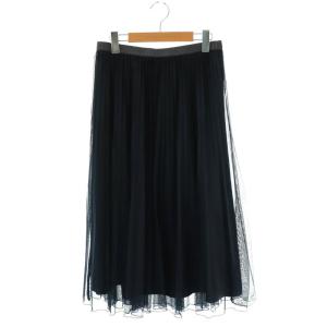 チュール プリーツスカート 3 紺 /MI OS