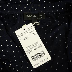 agnes b. ドット ロングスカート イージー タイト 1 ネイビー /MY OS