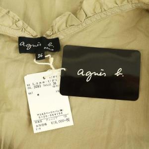 agnes b. フリル ノースリーブ ブラウス Vネック 36 ベージュ /MY OS