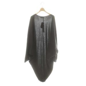 gentryportofino カシミヤ ロングカーディガン ニット 38 ダークグレー /DF OS