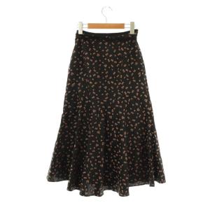 Mame Kurogouchi smanthus Motif Jacquard Flared Skirt