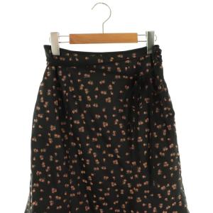 Mame Kurogouchi smanthus Motif Jacquard Flared Skirt