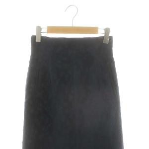 Mame Kurogouchi floral jacquard skirt タイトスカート ロング 1 ネイビー /DF OS