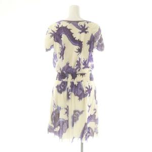 VIVIENNE TAM 総柄 パワーネット 半袖 ワンピース ミニ 0 オフホワイト ブルーパープル /DF OS