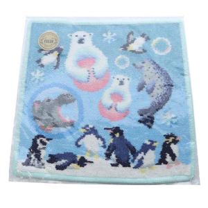 ラブラリーバイフェイラー アサヒヤマアクアフレンズ ハンカチ ハンドタオル ブルー /YO30