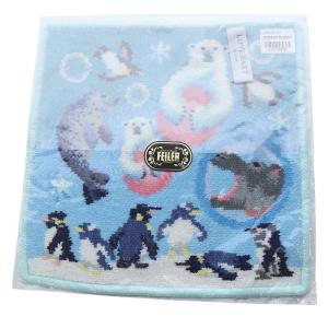 FEILER ラブラリーバイフェイラー アサヒヤマアクアフレンズ ハンカチ ハンドタオル ブルー /YO30
