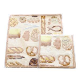 ラブラリーバイ ラブラリーベーカリー ハンカチ ハンカチポーチ セット 茶色 ブラウン /SR8