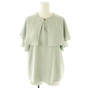 23SS ケープフリルブラウス 半袖 ミント /DF OS