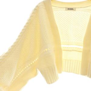 SNIDEL ドロストケーブルカーディガン ニット クロップド F ホワイト /DF OS