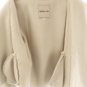 Apuweiser-riche エコファーライダース ジャケット フェイクファー 1 ライトベージュ /DF OS