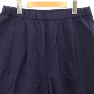 JOURNAL STANDARD LUXE ポプリン イージーパンツ テーパード 紺 ネイビー /AT OS