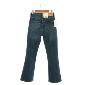 CITIZENS OF HUMANITY 25SS MUSE de Deuxieme Classe別注 LILAH HIGHRISE デニム パンツ