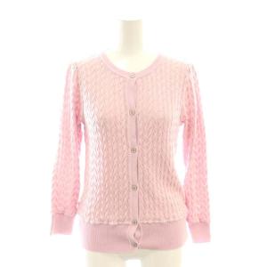 バルファスレースニットリブ カーディガン 38 ピンク /SS OS
