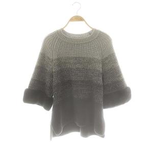 ウール カシミヤ ミンクファー付き セーター IT40 グレー FZY850 A8KT