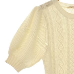 Stola. ミックスカラーケーブルニットプルオーバー セーター 半袖 コットン F オフホワイト /NR OS