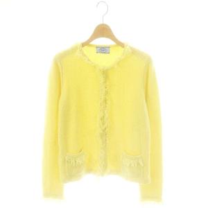 フリンジ ノーカラージャケット カーディガン ニット 40 イエロー /ES OS
