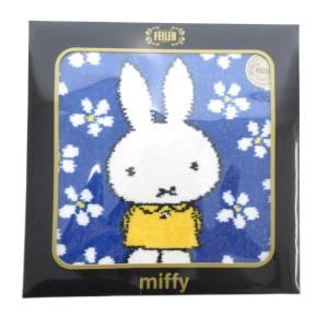 × ミッフィー タグ付き ハンカチ ホワイトフラワー 花がら 青 ブルー /JS