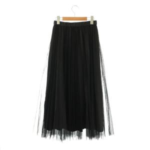 Diagram GRACE CONTINENTAL 24AW ラメプリーツスカート ロング チュール 36 ブラック /DF OS