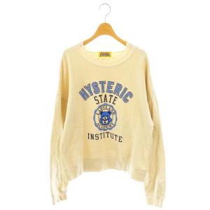 HG INSTITUTE スウェット トレーナー 裏起毛 FREE ベージュ /MI OS