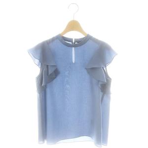 スタンドカラーフリルブラウス ノースリーブ 青 ブルー /AT OS