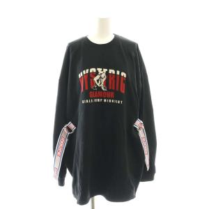 HYSTERIC GLAMOUR ストライプ長袖Tシャツ HYSTERIC GLAMOUR ストライプ長袖Tシャツ - メルカリ