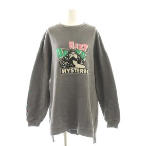 HAZY DAYS pt OP プルオーバー トレーナー スウェット 裏起毛 F グレー /AT OS