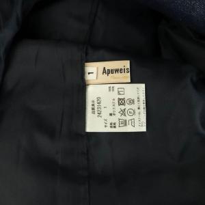 Apuweiser-riche 24SS サス付きタイトスカート ロング ジップアップ 1 ネイビー /MY OS