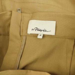3.1 phillip lim ウールレイヤード風スカート ロング スリット 0 ベージュ /MY OS