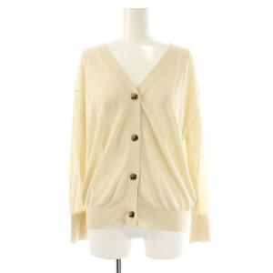 アパルトモン 25SS アイスカーディガン Vネック ライトベージュ /ES OS