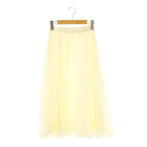25SS シルキークレープバルーン スカート ロング フレア 34 アイボリー /NR OS