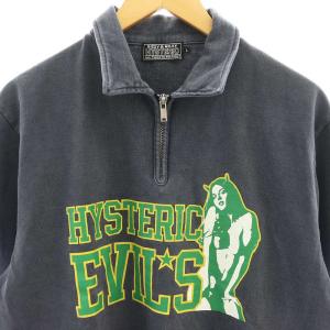 HYSTERIC GLAMOUR 25SS HYSTERIC EVILS 衿付きスウェット トレーナー L 紺 /MI OS SH